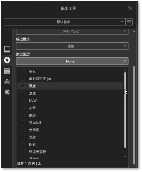 图片8.png