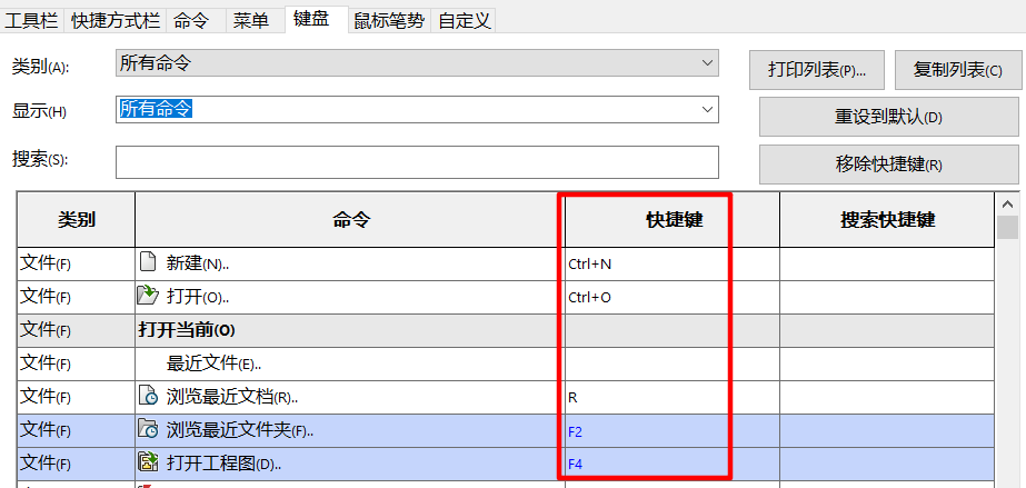 图片9