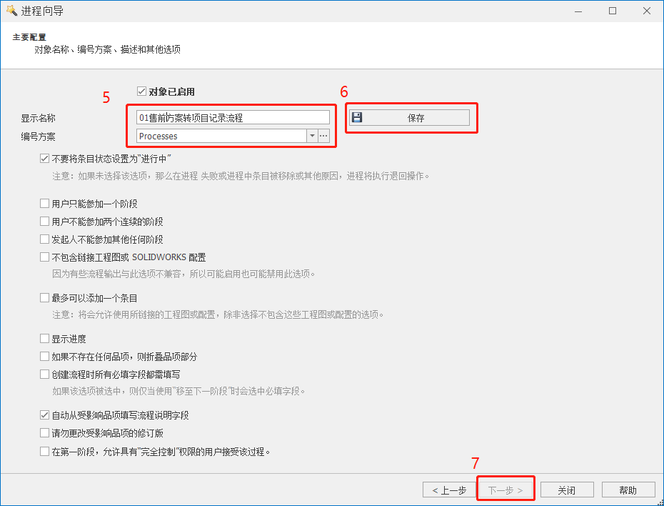 图片6
