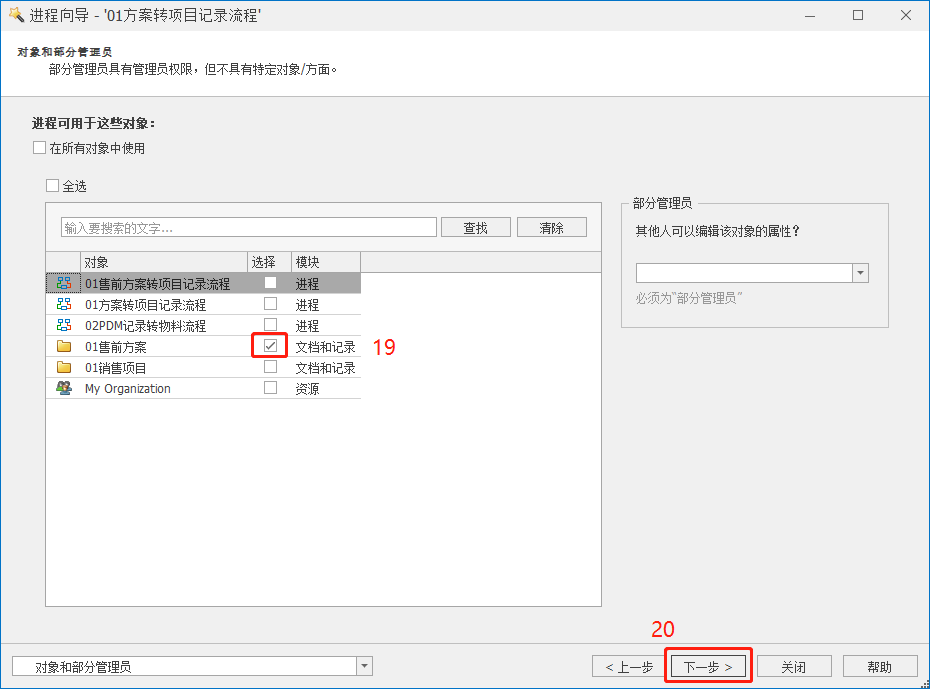 图片54