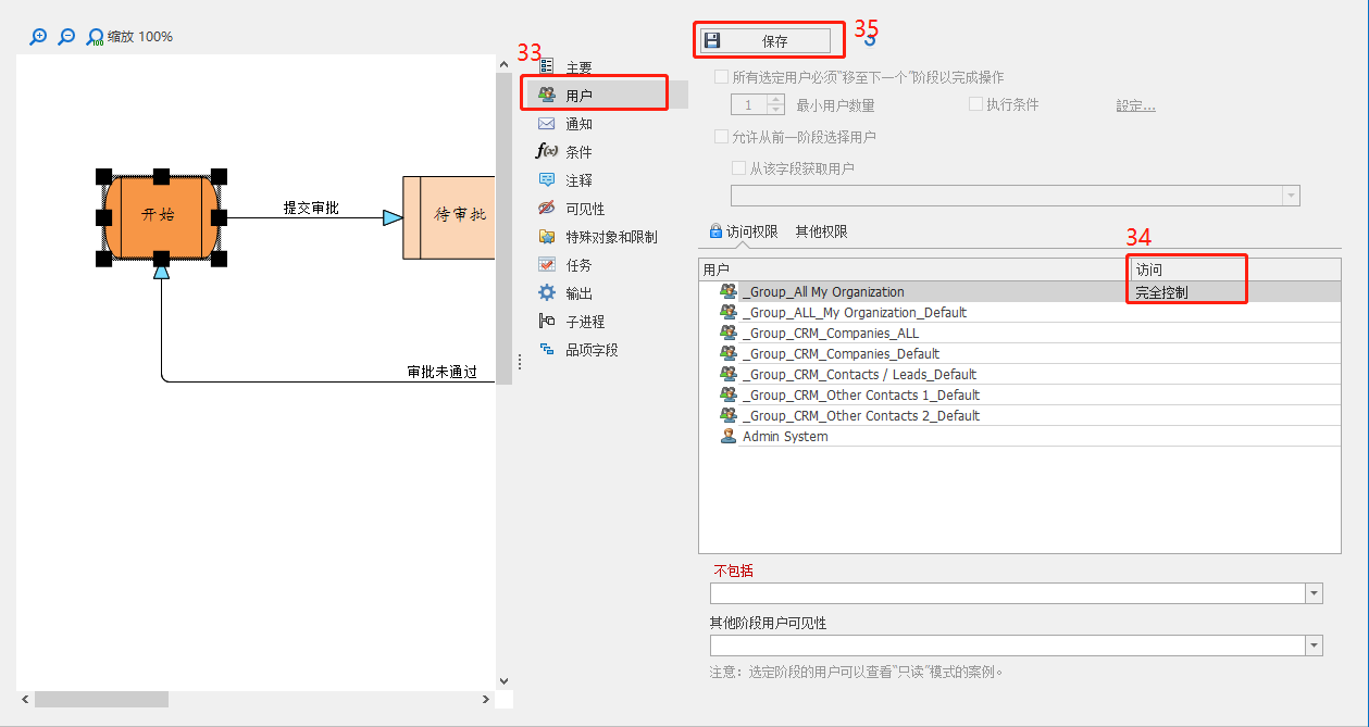 图片65.png