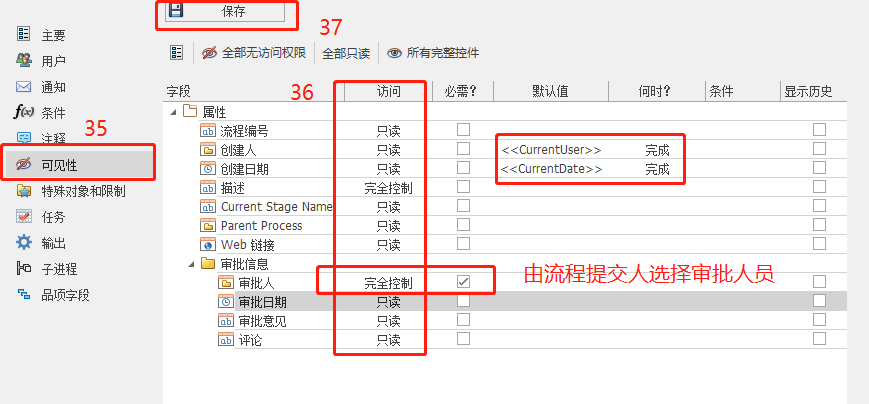 图片66.png