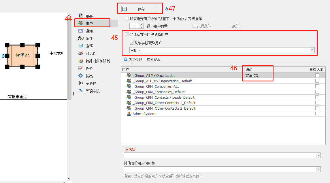 图片69.png