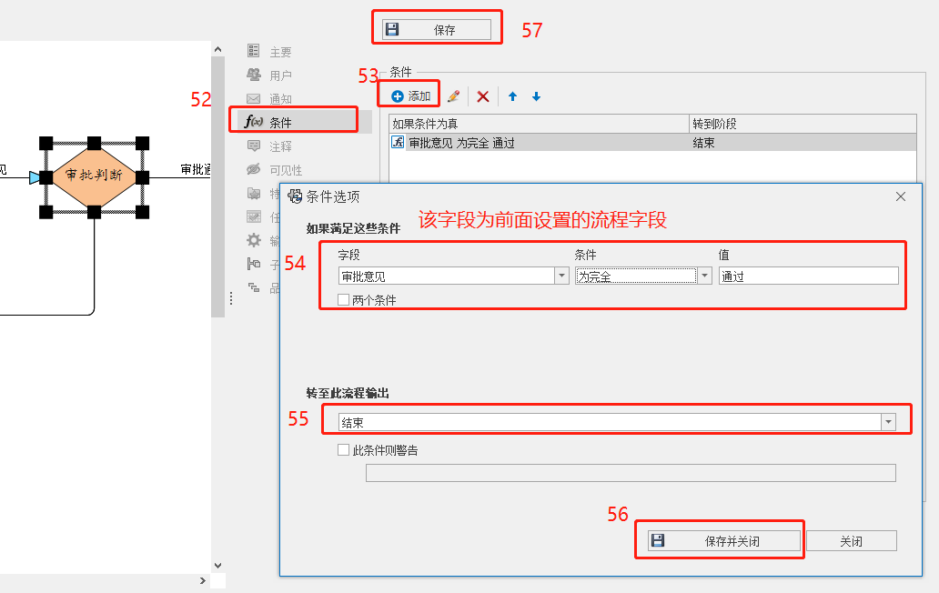 图片72.png