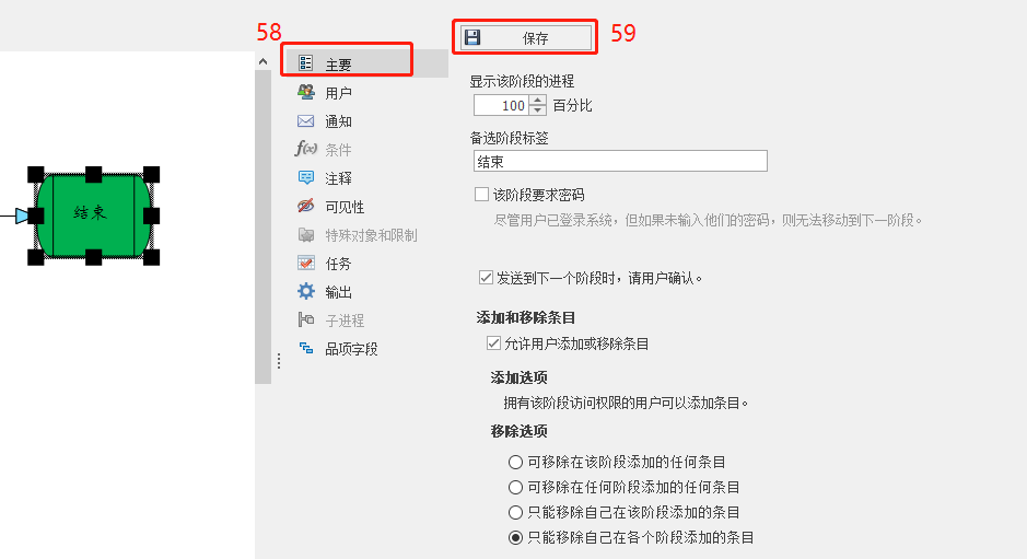 图片73.png