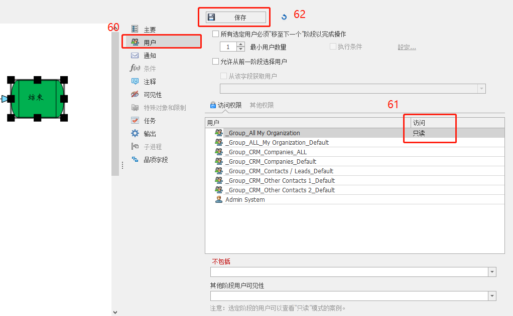 图片74.png