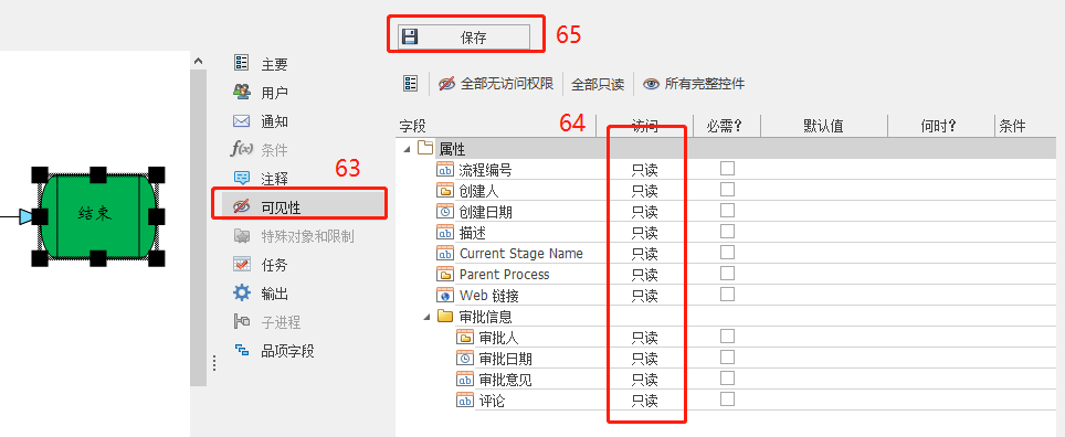 图片75.png