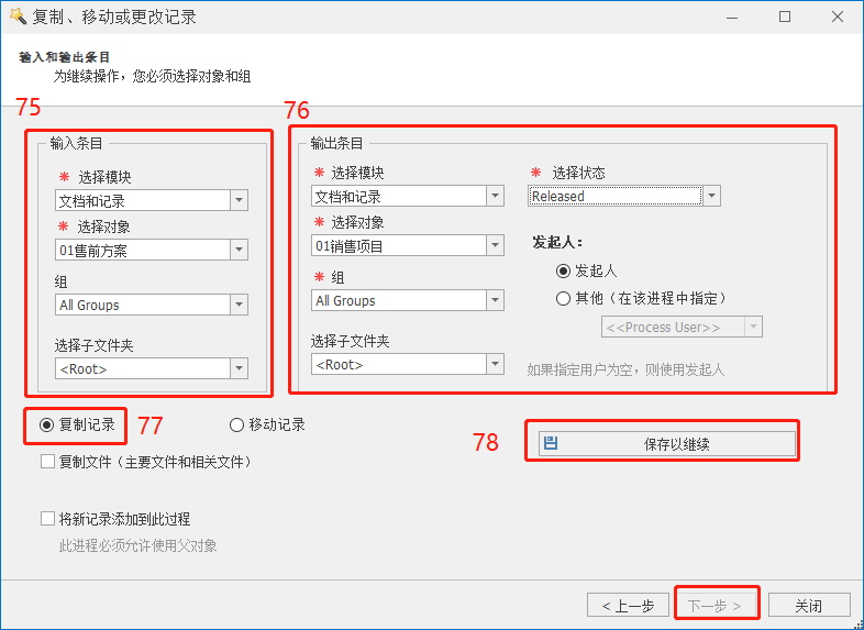 图片79.png