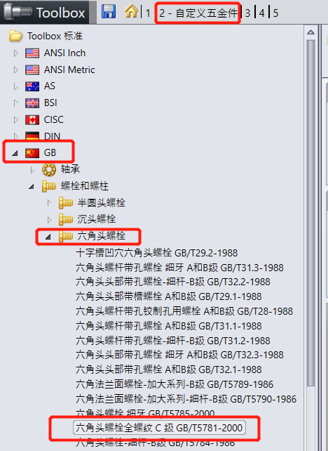 图片6