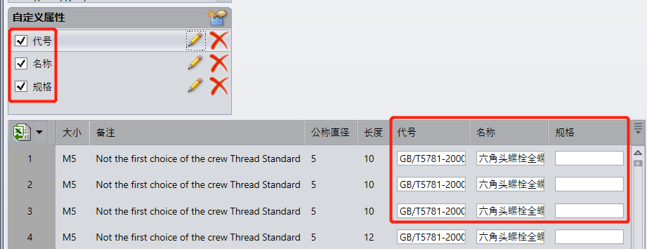 图片8