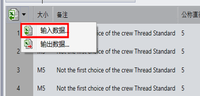 图片11