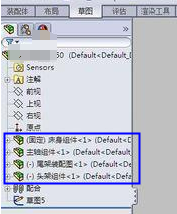 solidworks装配体