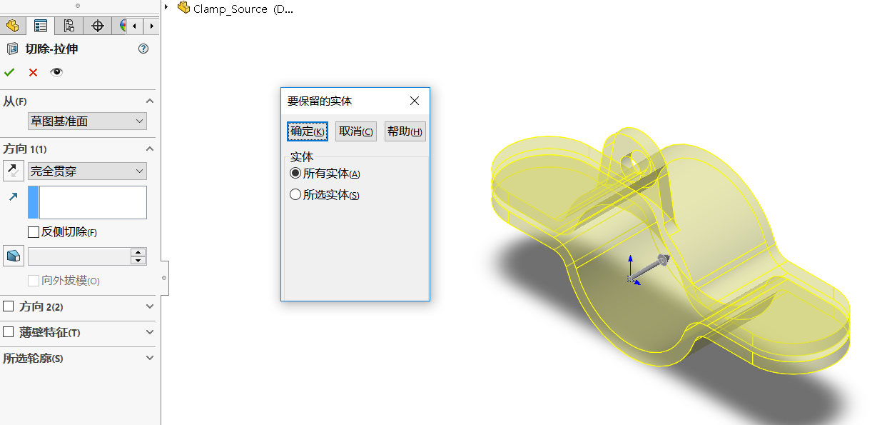 http://www.ycjcyq.com/product/index.html?brandId=66