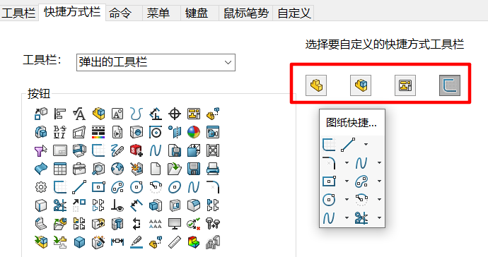solidworks卡顿