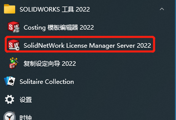 图片7