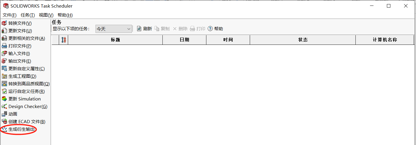 图片8
