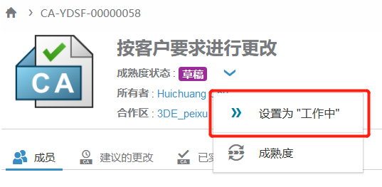 图片7