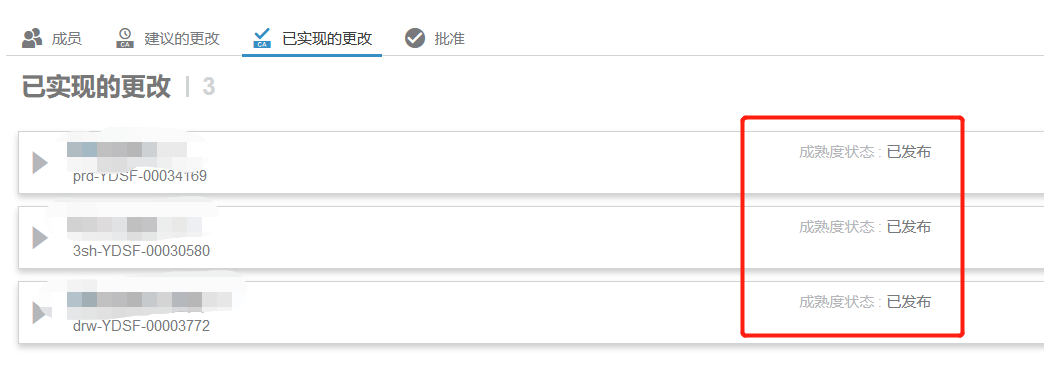 图片11
