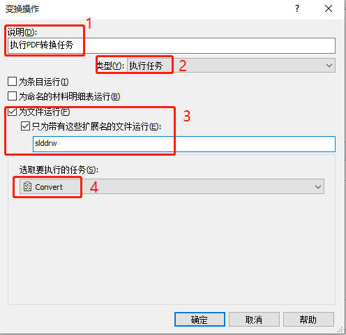 图片19.png