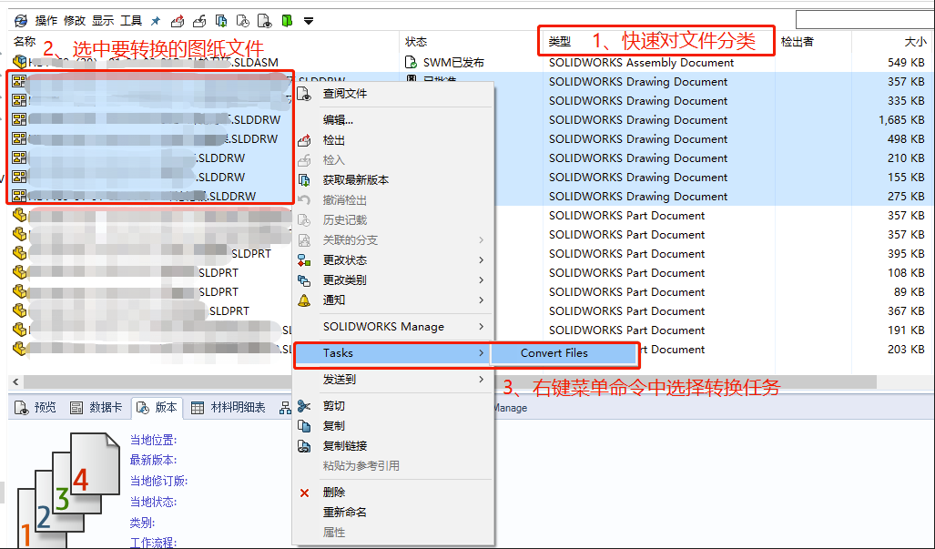 图片17.png