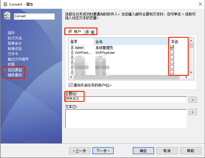 图片16.png