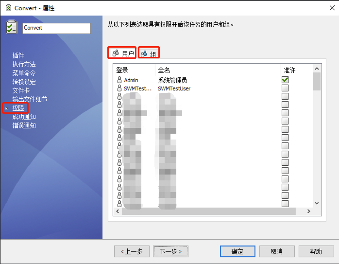 图片15.png