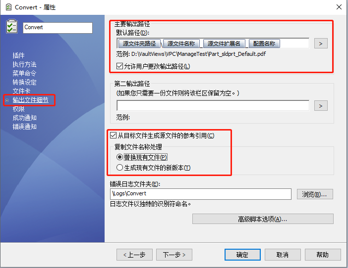 图片14.png