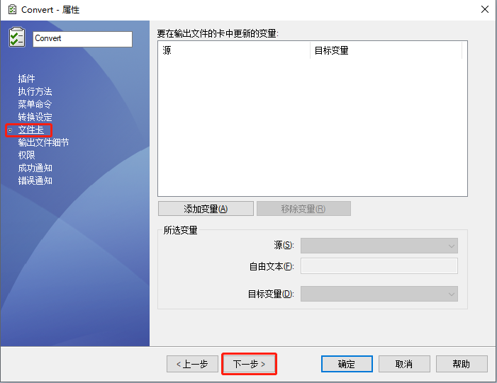 图片13.png