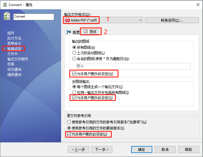 图片12.png