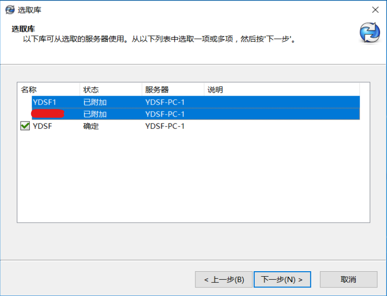 图片8.png