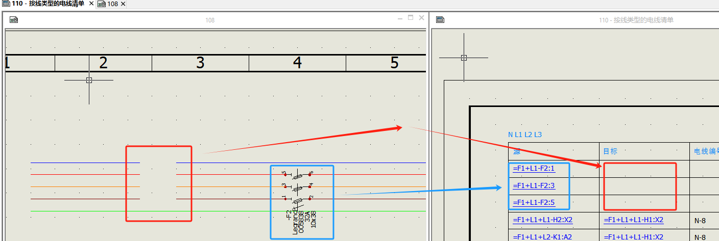 Electrical 电气设计.png