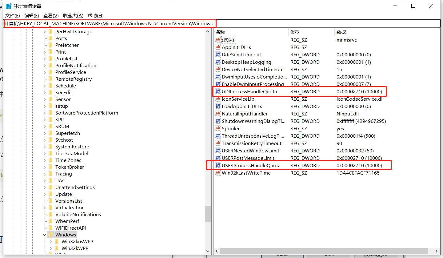 solidworks内存不足.png
