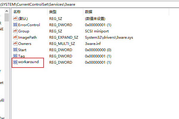 点击右侧的Workarounds.png