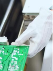 IPD数字化