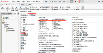 SOLIDWORKS 工程图螺纹线步骤