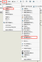 SOLIDWORKS 工程图螺纹线步骤