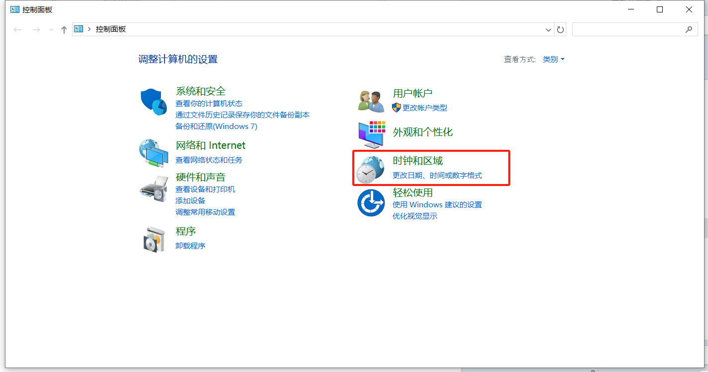 SOLIDWORKS部分乱码问题解决方法