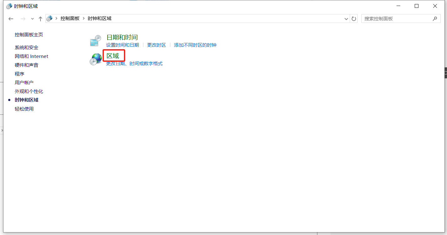 SOLIDWORKS部分乱码问题解决方法